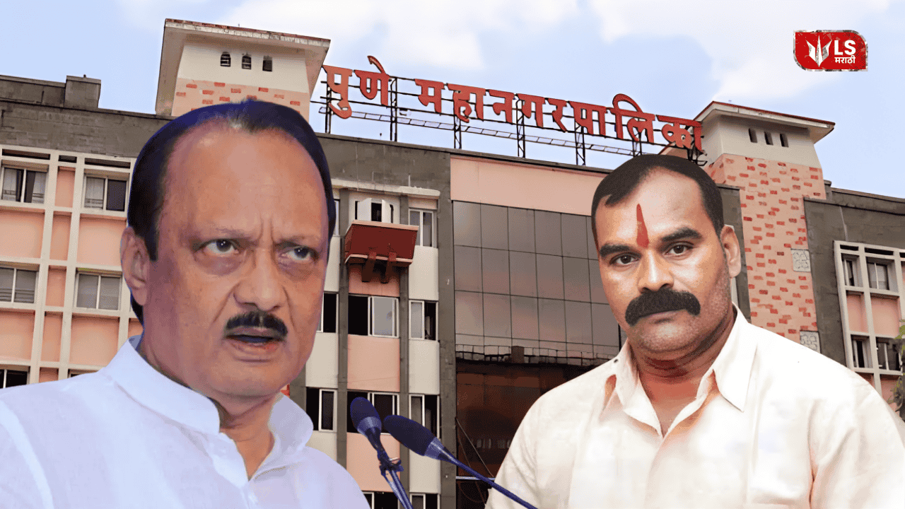 Gaja Marne Wife Candidacy