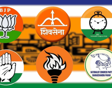 Dynasty politics leaders’ relatives tickets