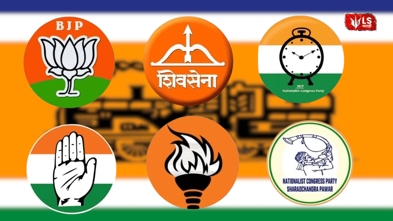 Dynasty politics leaders’ relatives tickets