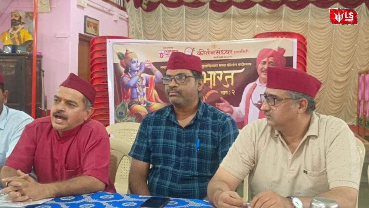 Afalebuwa performing at the Kirtansandhya festival, presenting new aspects of the Mahabharata