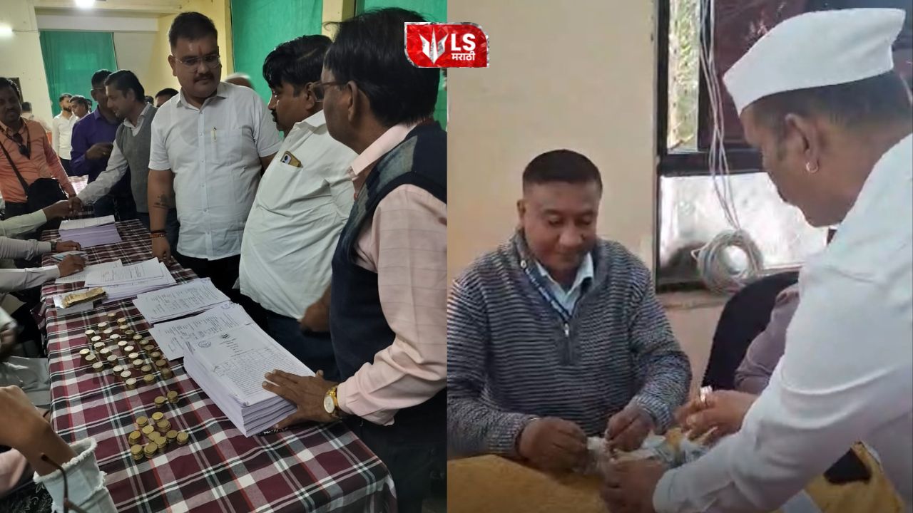 Protesters submit coins as security deposit during agitation in Akola and Pune