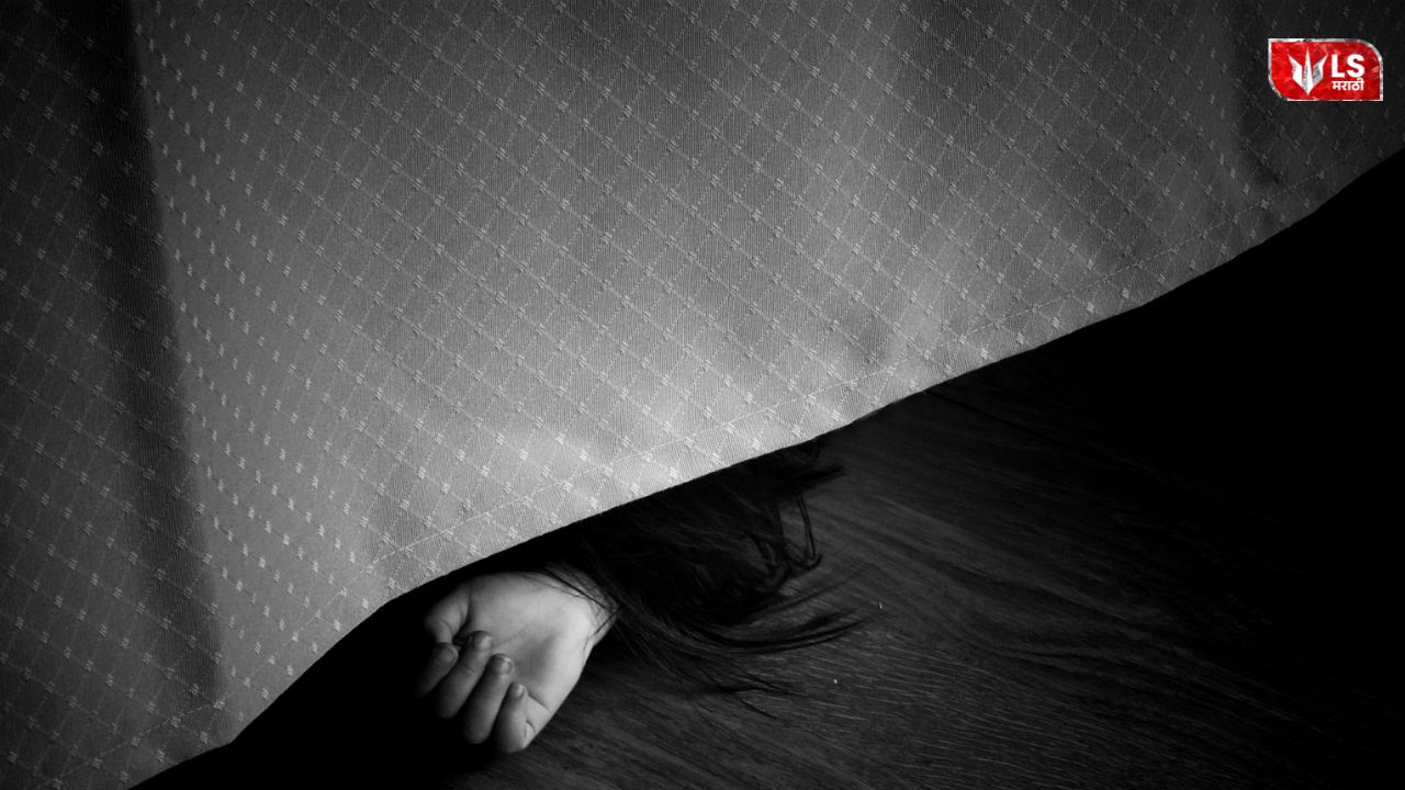 Police conducting investigation in Ambajogai after sexual assault case involving a young woman from Baramati