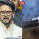 Anurag Thakur speaking in Parliament amid uproar over e-cigarette allegation