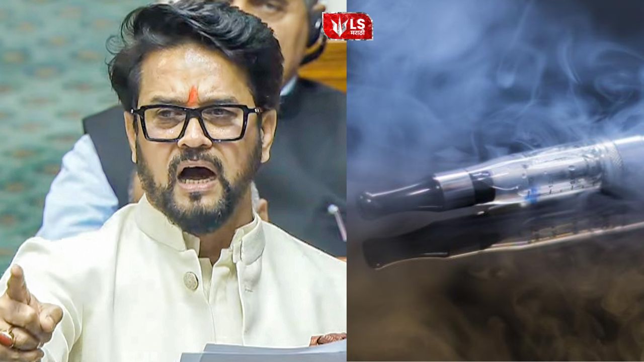 Anurag Thakur speaking in Parliament amid uproar over e-cigarette allegation