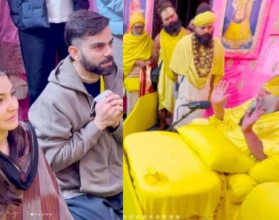 Anushka Sharma and Virat Kohli meeting Premanand Maharaj, video goes viral on social media