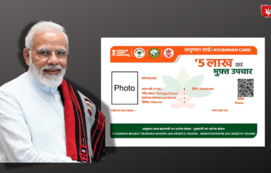 Ayushman Bharat scheme offering free treatment up to 10 lakh for eligible beneficiaries