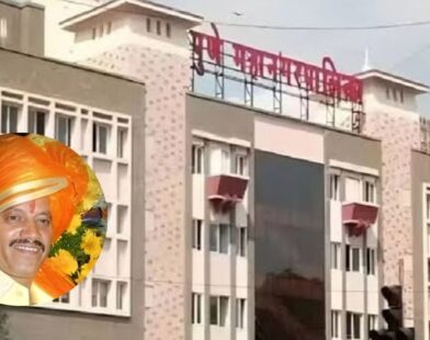 Andekar gang leader Bandu Andekar arriving to file his nomination for the municipal elections