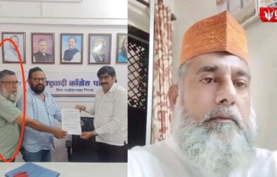 Political candidate being rushed for medical help after heart attack