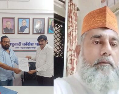 Political candidate being rushed for medical help after heart attack