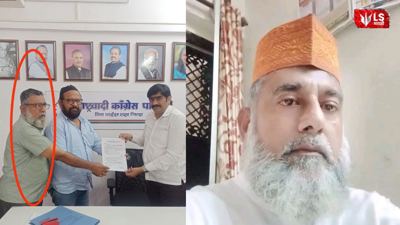 Political candidate being rushed for medical help after heart attack