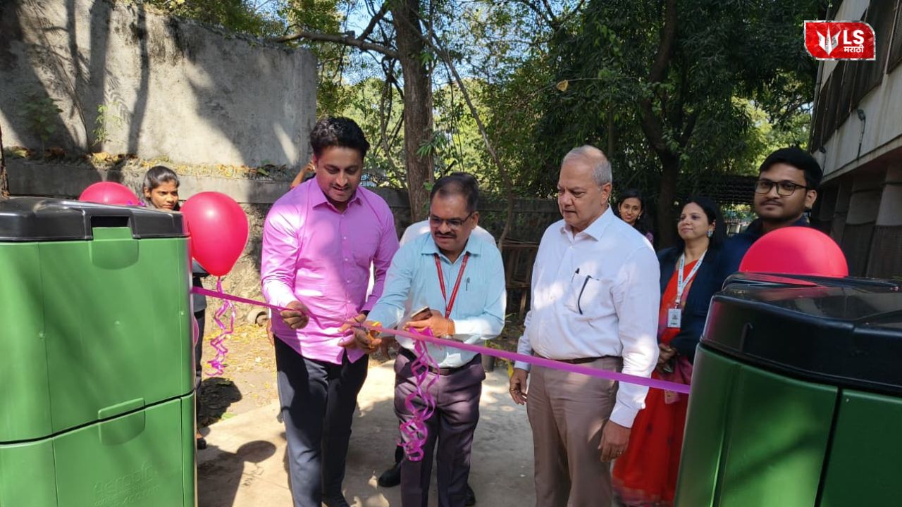 Inauguration of compost drum at IBM R. College showcasing sustainable waste management initiative
