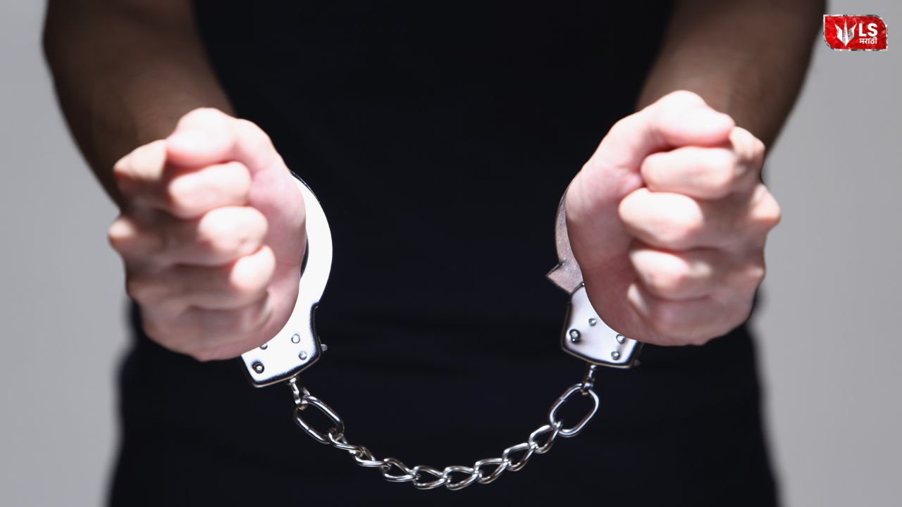 “Police arrest main accused Bhushan Londhe in Nashik Satpur firing incident.”