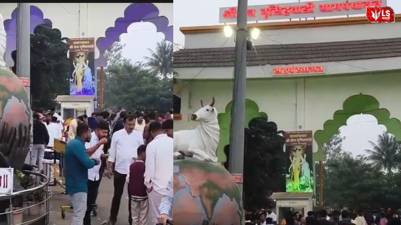 Decorated Nrusinhwadi temple filled with devotees on Datta Jayanti