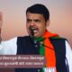 Devendra Fadnavis speaking to the media about the last-minute cancellation of the election and addressing concerns over the Election Commission