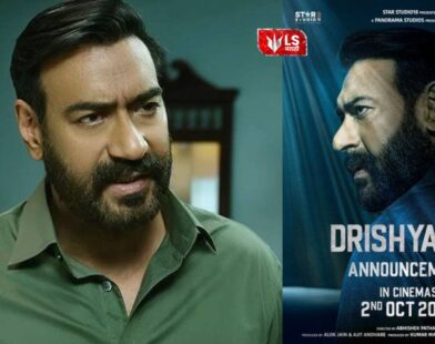 “A scene showing Ajay Devgn’s powerful and intense look during the launch of the Drishyam 3 teaser