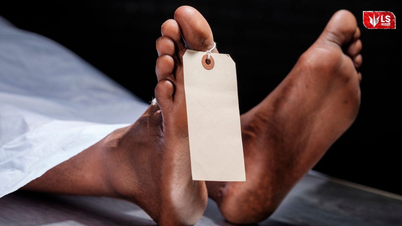 Police investigation after farmer suicide due to fraud and mental harassment, son files complaint