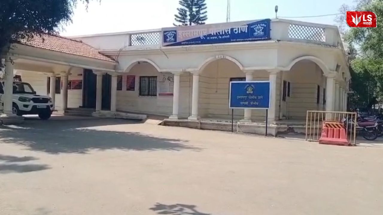 Police officials at Ishwarpur conducting an investigation in a minor assault case