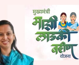 Action Likely Against Women Who Availed Beloved Sister Scheme Benefits