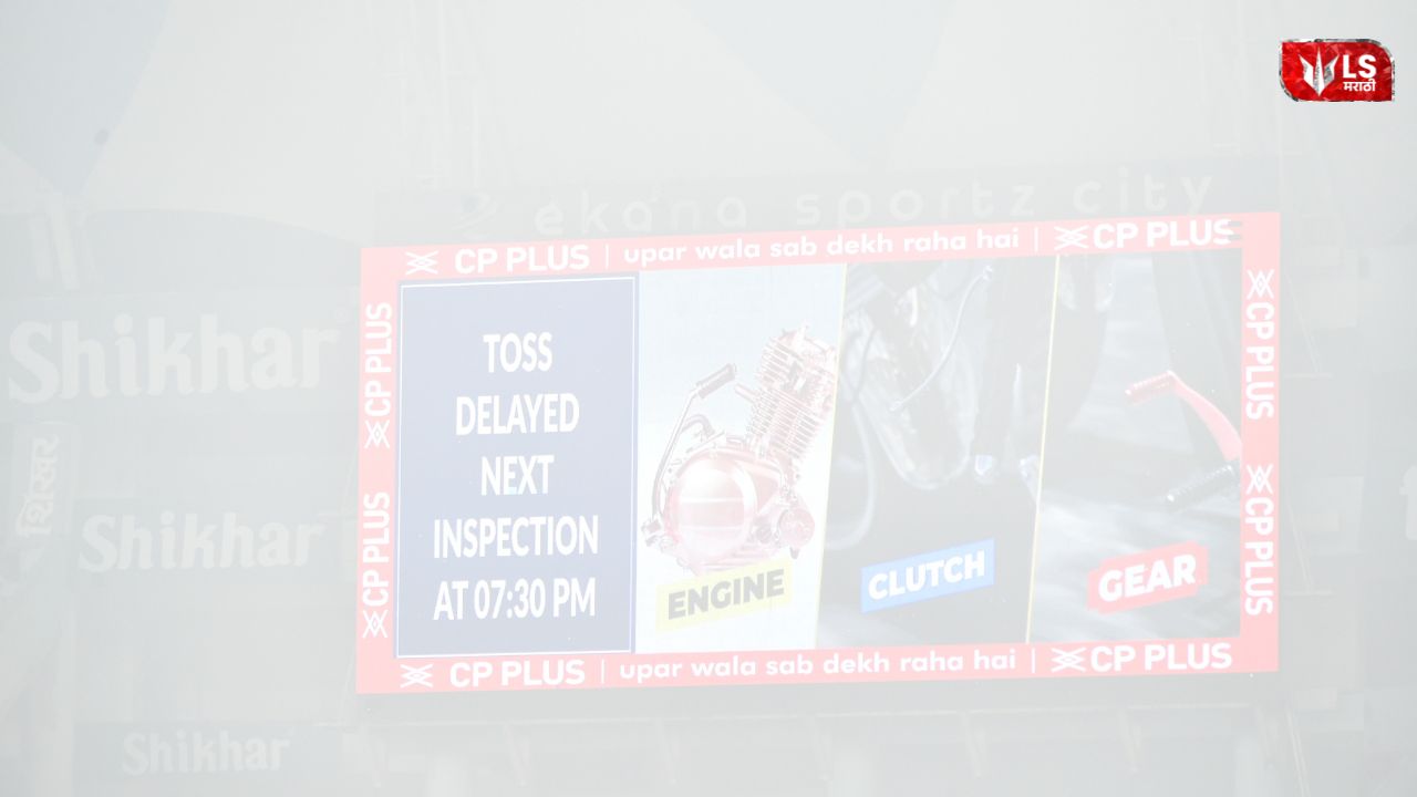 India vs South Africa fourth T20 match abandoned due to dense fog causing poor visibility on the cricket ground