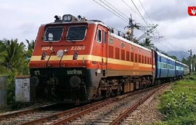 Indian Railways train with passengers as reservation chart to be prepared earlier under new rules