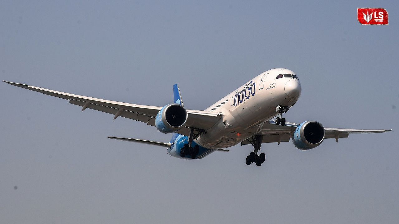 IndiGo aircraft at the airport with passengers affected by flight cancellations and refund delays