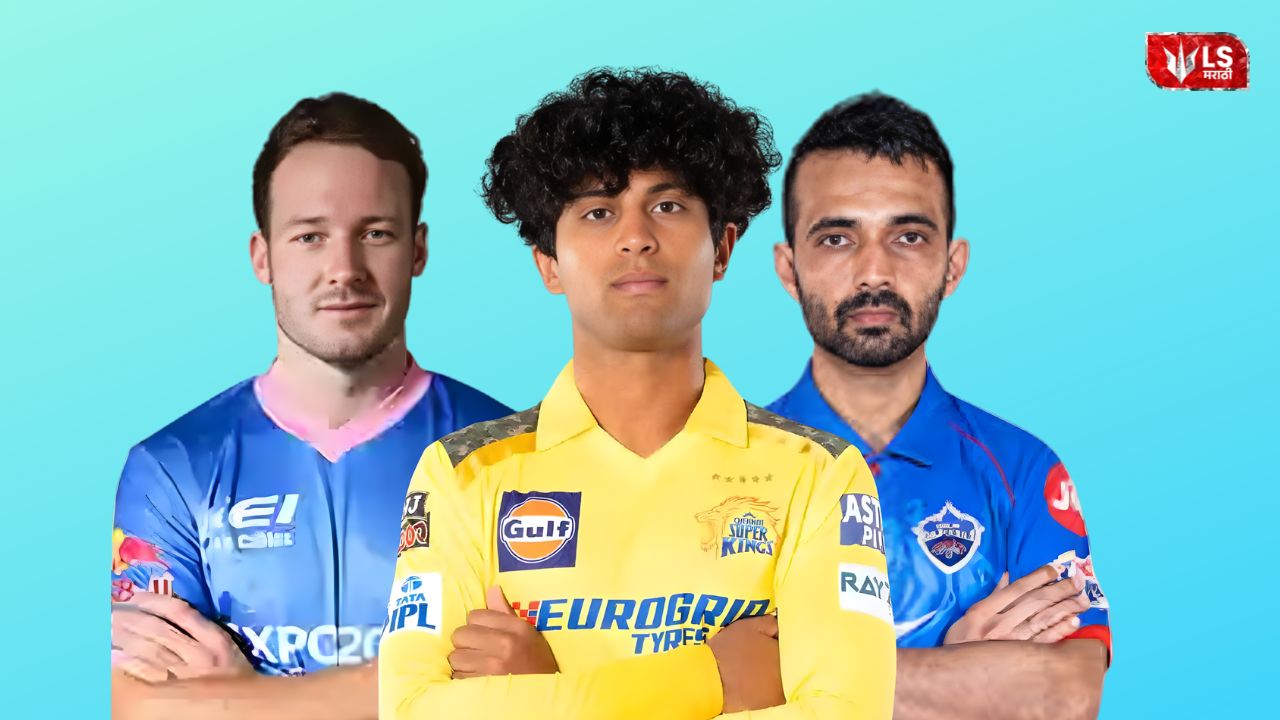 IPL auction where 77 players were sold for a total of Rs 215.45 crore