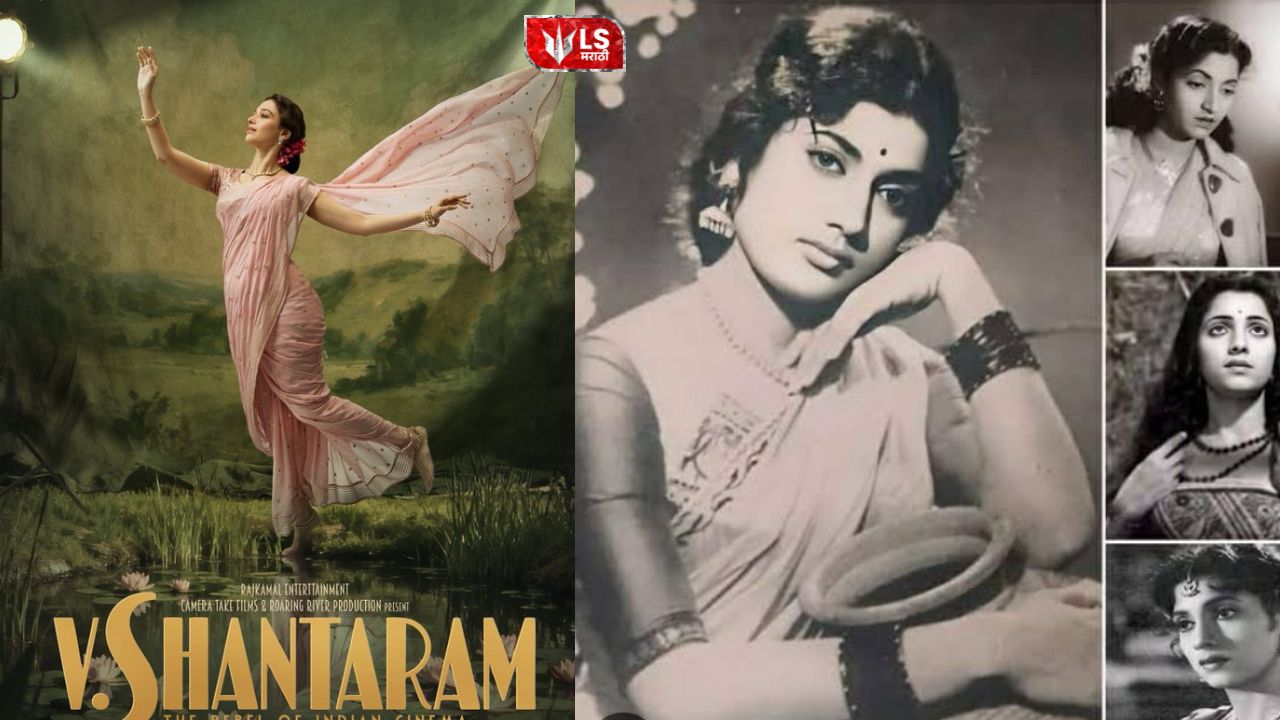 Actress being speculated to play Jayshree in the upcoming V. Shantaram biopic