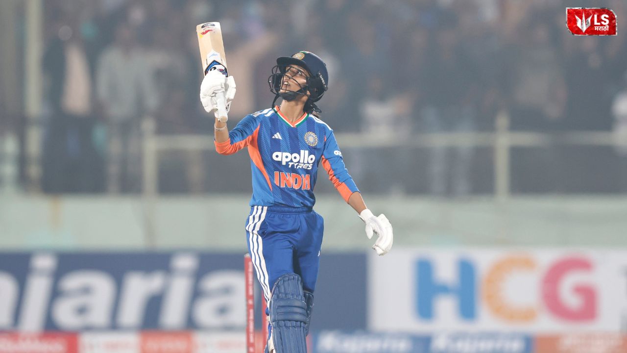 Jemimah Rodrigues celebrates her half-century during the first T20 match against Sri Lanka