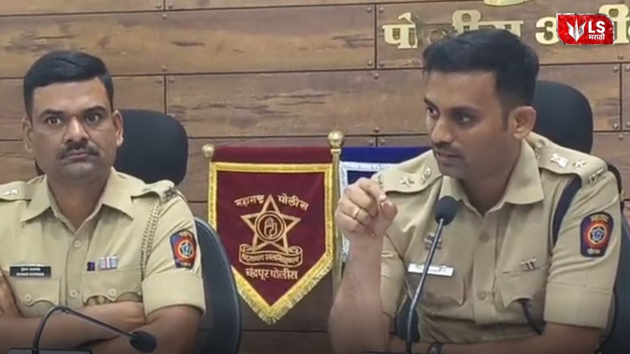 Chandrapur police investigating kidney racket case