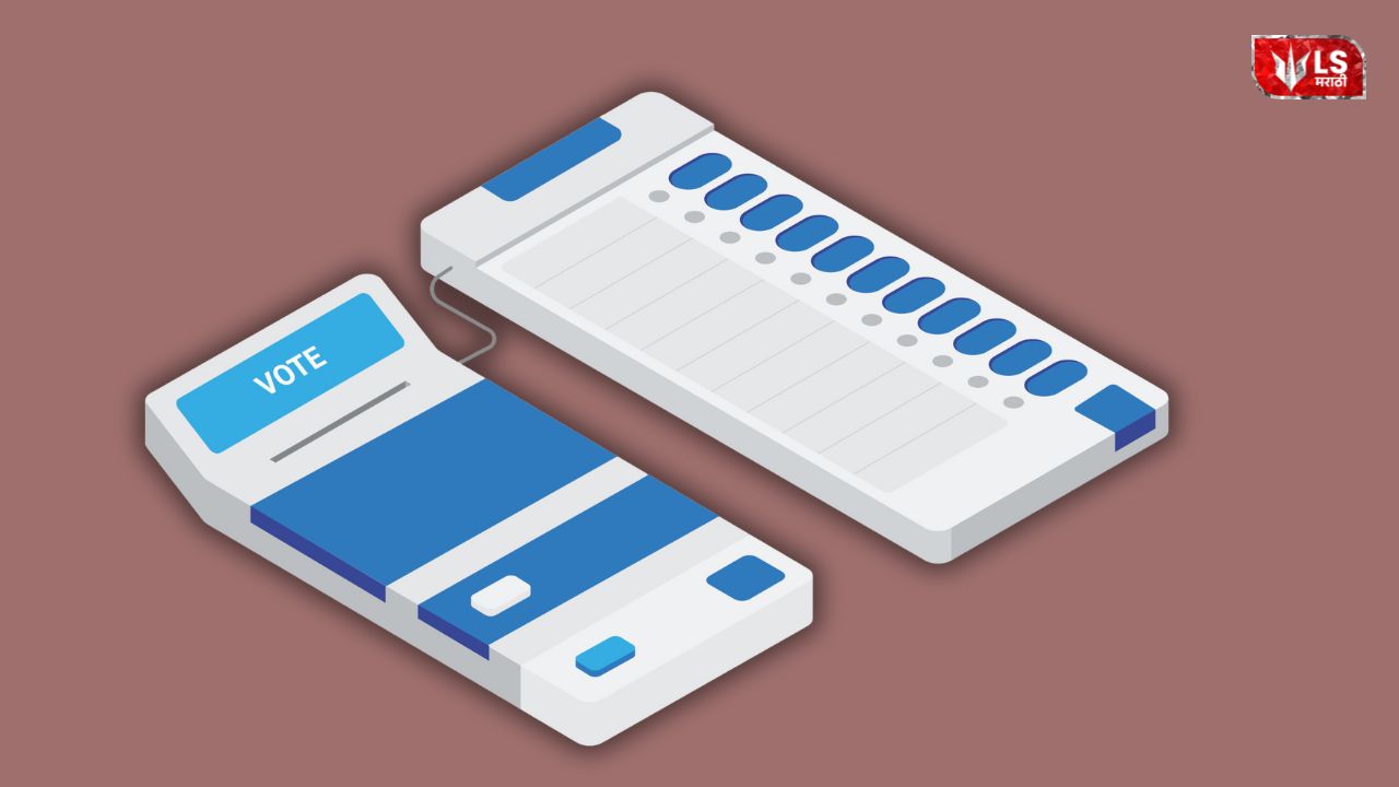 Final voter list announced for Mumbai Municipal Corporation elections 2025