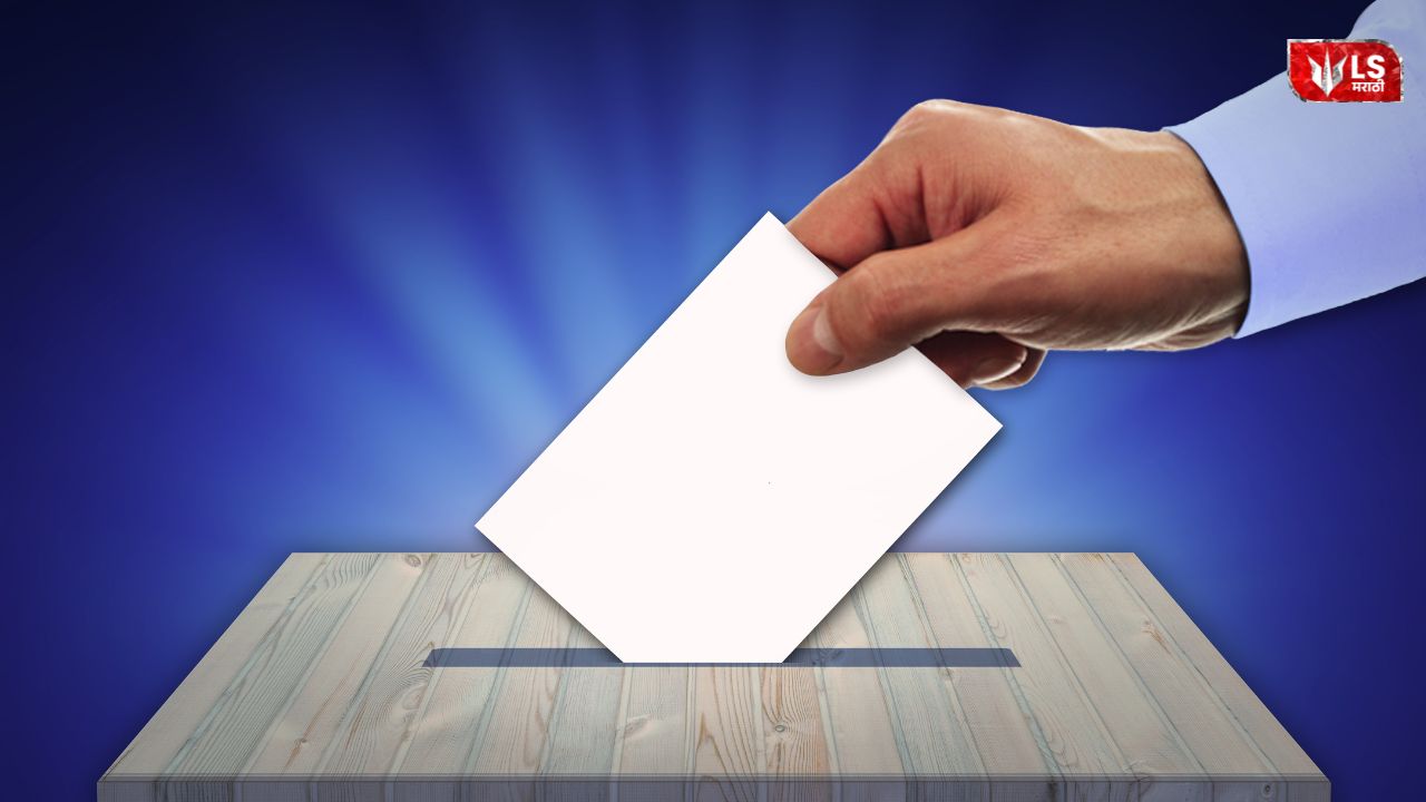 Election officials preparing for vote counting of municipal council and nagar panchayat elections