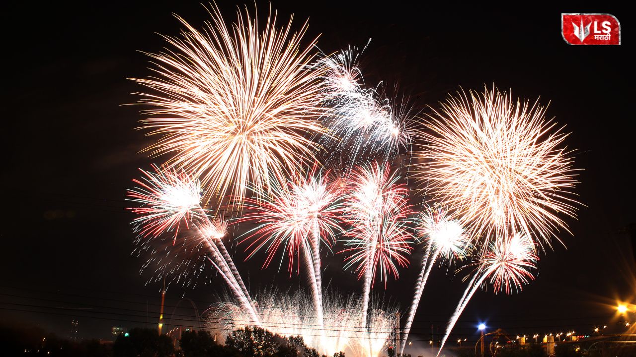 Family celebrating New Year 2026 at home with decorations and lights