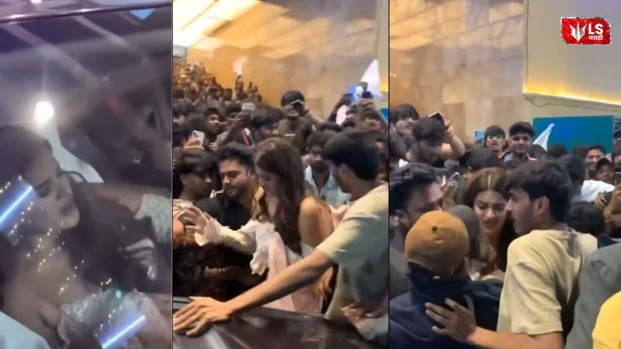 Actress Nidhi Agrawal surrounded by fans after getting caught in a crowd during Da Raja Saab film event