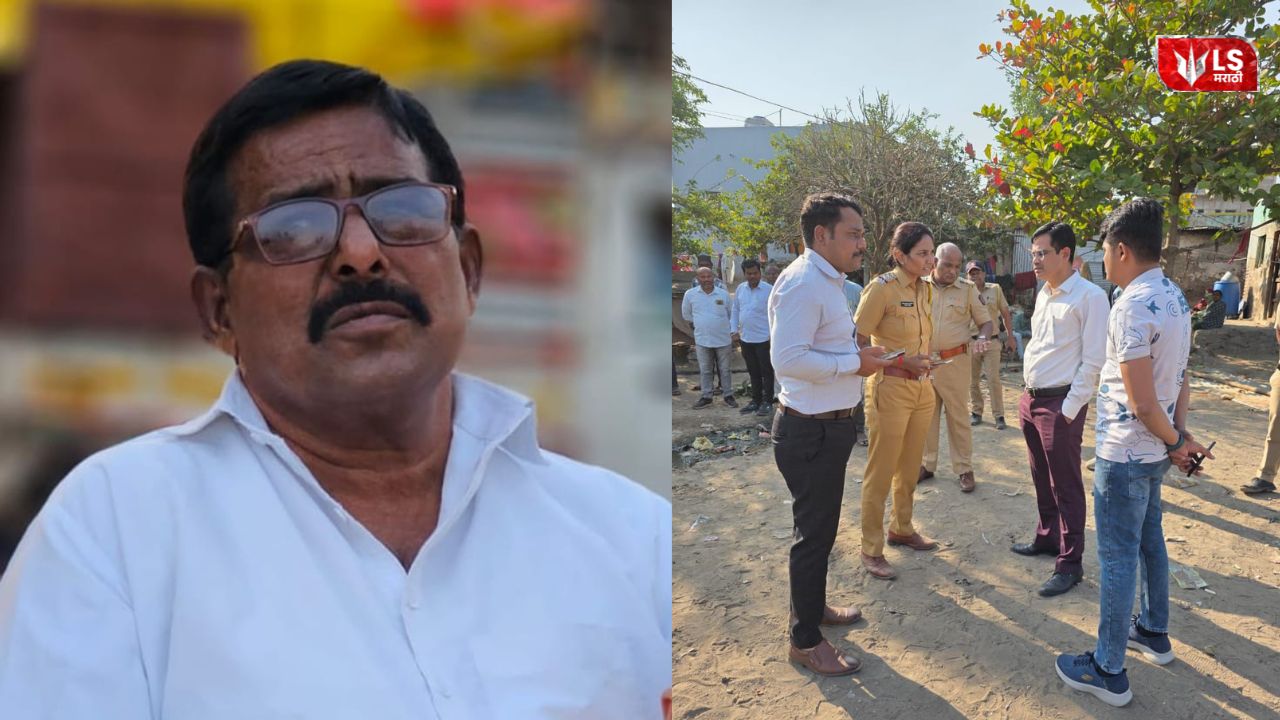 Crime scene in Overgaon village where former sarpanch was brutally murdered over a land dispute