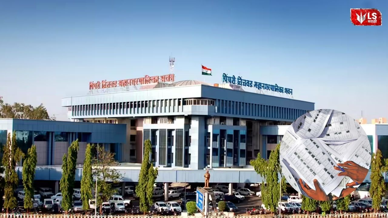 Crowd of citizens purchasing nomination forms during the Pimpri Chinchwad Municipal Corporation election process.