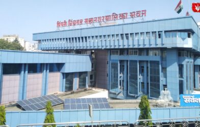 PCMC (Pimpri Chinchwad Municipal Corporation) main administrative building with clear signage
