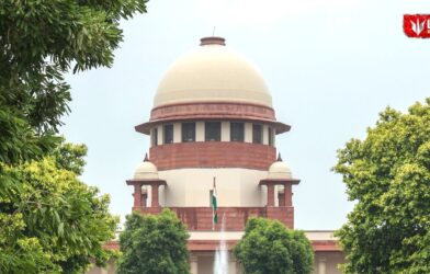 Supreme Court of India building highlighting pending court cases across the country