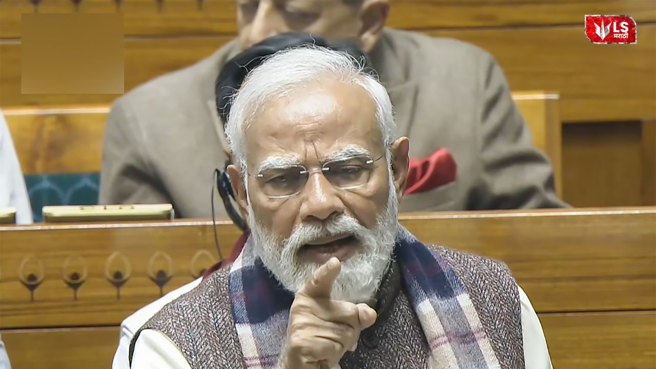 He is criticizing Congress on the issue of Vande Mataram