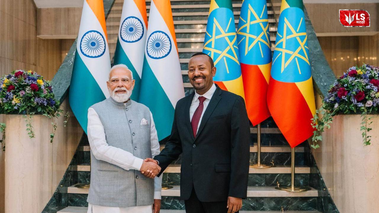 Prime Minister Narendra Modi welcomed in Ethiopia and honoured with highest civilian award