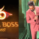 Riteish Deshmukh on stage as the new host of Bigg Boss Marathi Season 6, announcement made on Bigg Boss Hindi platform with Salman Khan.