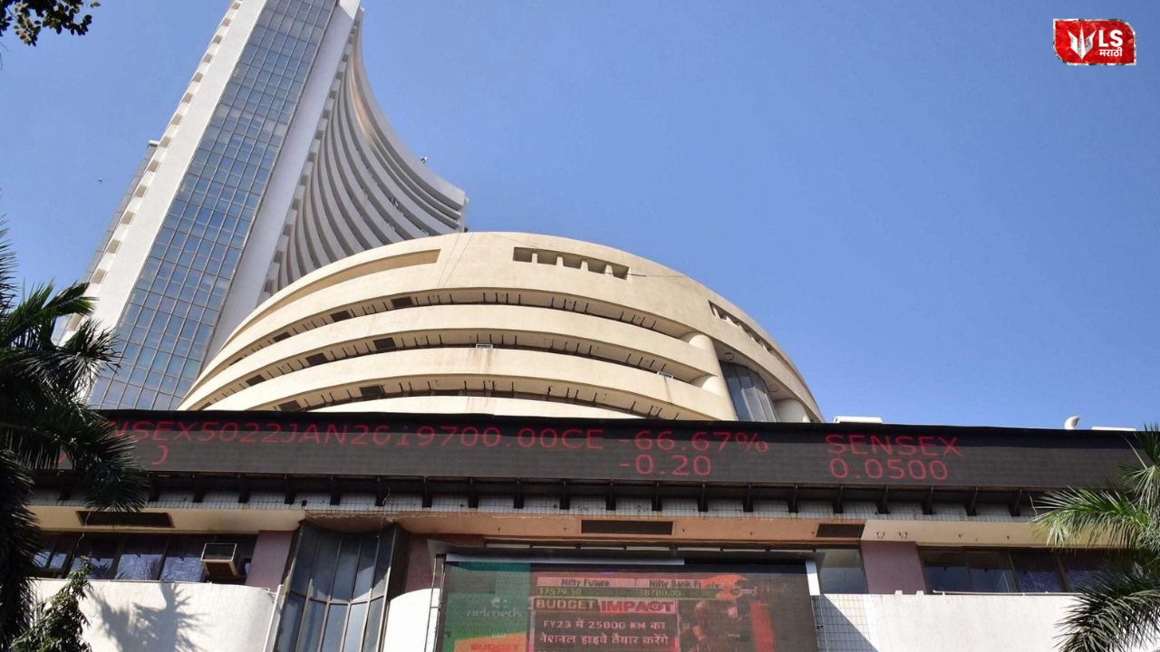Stock market display board showing declining indices as Sensex drops 65 points and Nifty falls 27 points at closing