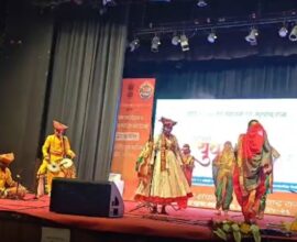 Participants performing at the State Level Youth Festival 2025-26