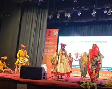 Participants performing at the State Level Youth Festival 2025-26