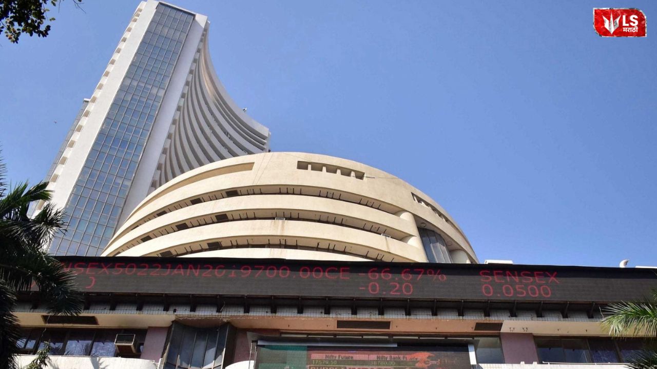 Indian stock market opening strong as Sensex rises by 480 points and Nifty records gains
