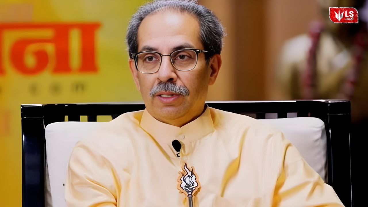 Shiv Sena chief Uddhav Thackeray addressing a gathering, representing his statement on election irregularities