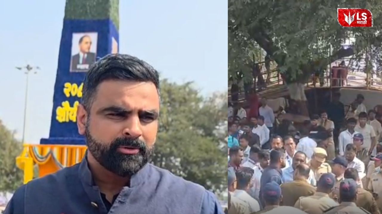 District Collector Jitendra Dudi briefing about Vijay Stambh tribute ceremony preparations