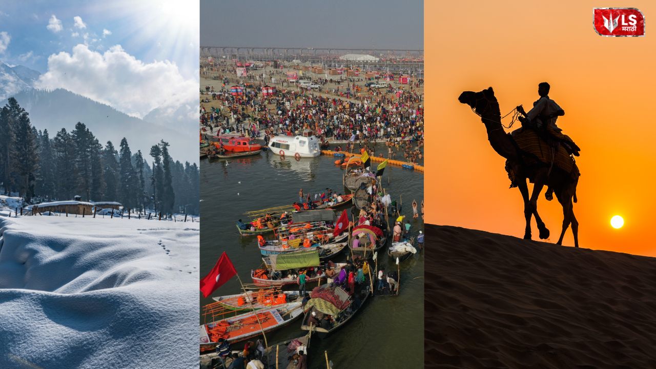 Scenic view of snow-capped mountains and valleys in Kashmir, showcasing its beauty as a winter travel destination