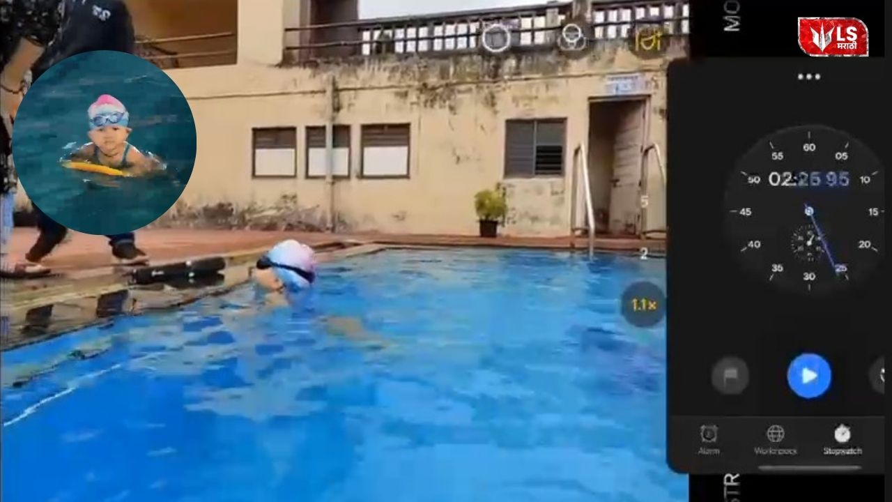 yongest girl who learn swiming at age of 9 month now she is most yongest swimmer