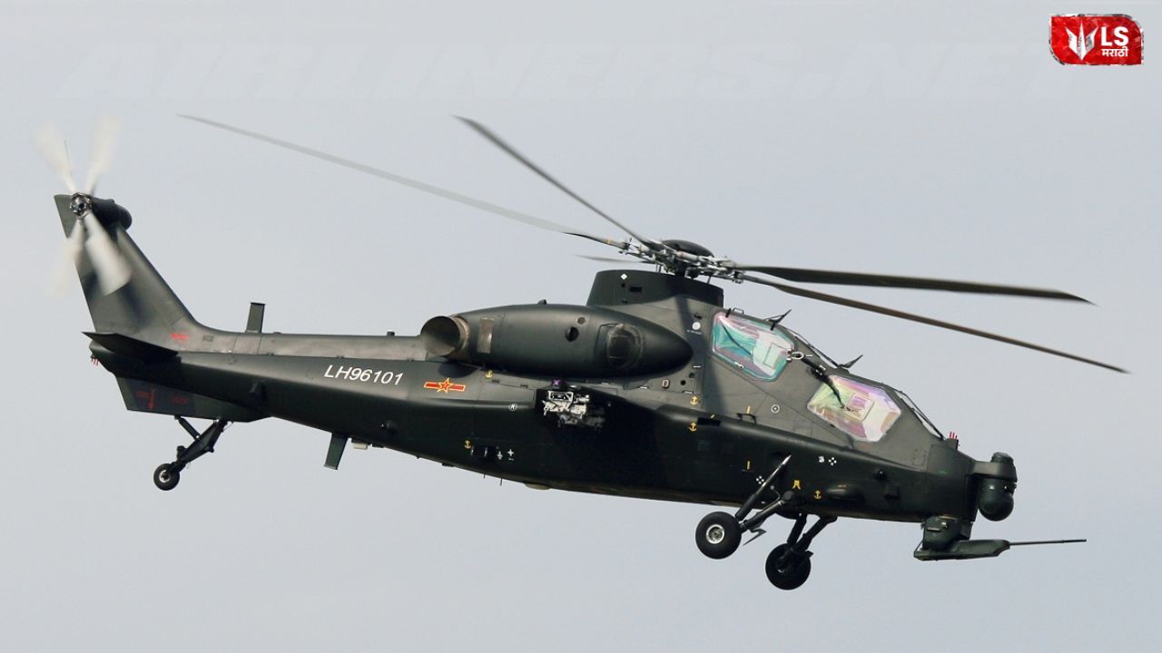 Side-by-side image of China Z‑10 and US AH‑64 Apache attack helicopters