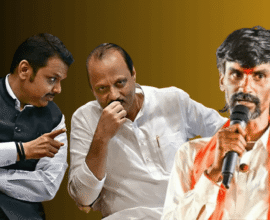 Devendra Fadanvis, Ajit Pawar And Manoj Jarange